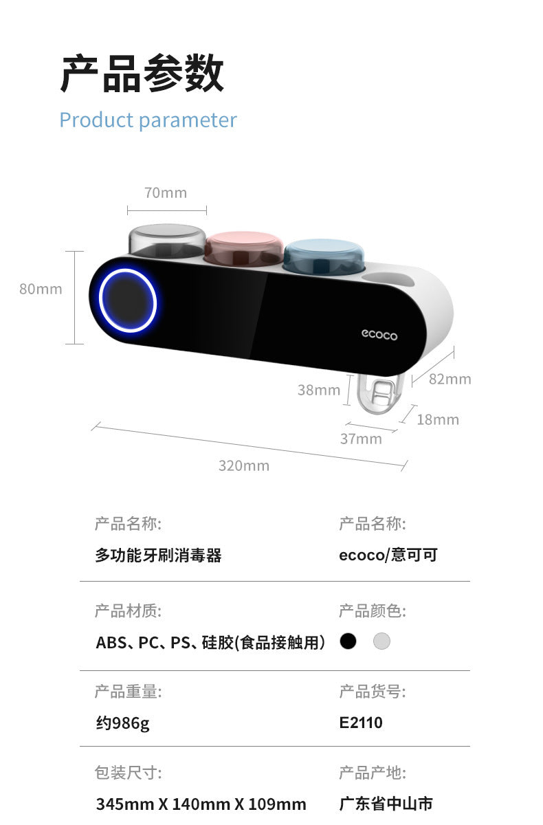 Nuevo Soporte de Cepillos de Dientes Eléctrico ECOCO con Esterilizador UV
