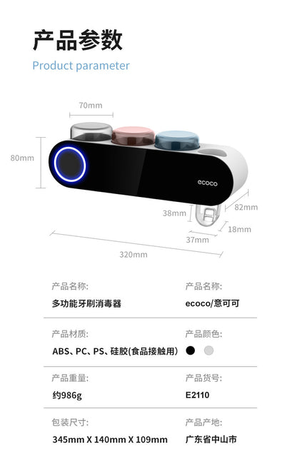 Nuevo Soporte de Cepillos de Dientes Eléctrico ECOCO con Esterilizador UV