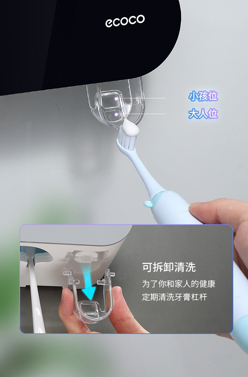 Nuevo Soporte de Cepillos de Dientes Eléctrico ECOCO con Esterilizador UV