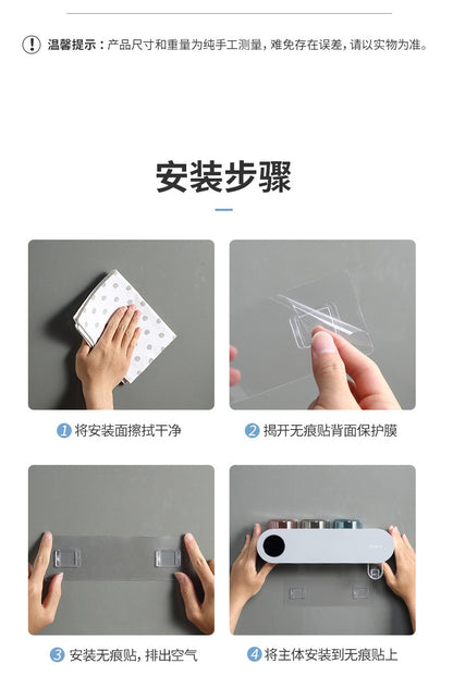 Nuevo Soporte de Cepillos de Dientes Eléctrico ECOCO con Esterilizador UV