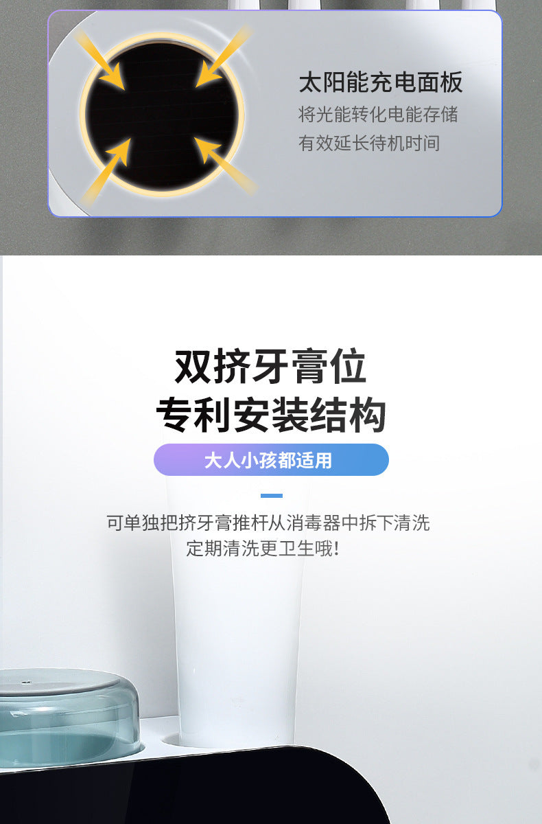 Nuevo Soporte de Cepillos de Dientes Eléctrico ECOCO con Esterilizador UV