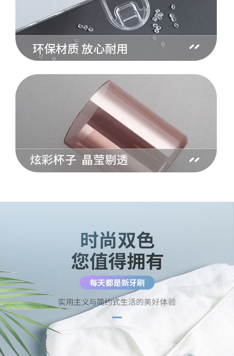 Nuevo Soporte de Cepillos de Dientes Eléctrico ECOCO con Esterilizador UV