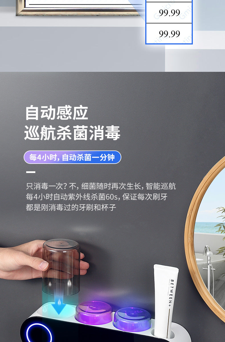 Nuevo Soporte de Cepillos de Dientes Eléctrico ECOCO con Esterilizador UV