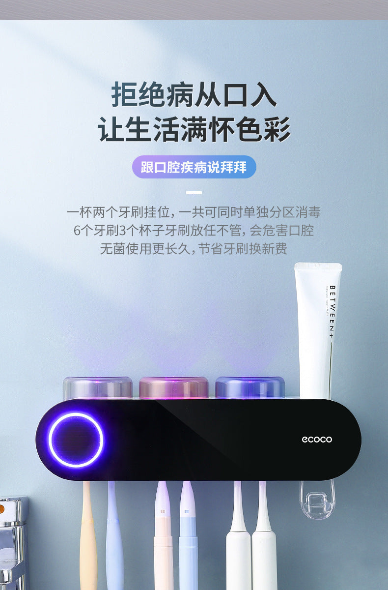 Nuevo Soporte de Cepillos de Dientes Eléctrico ECOCO con Esterilizador UV
