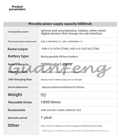 Power Bank Multifuncional con Luz Retro para Camping